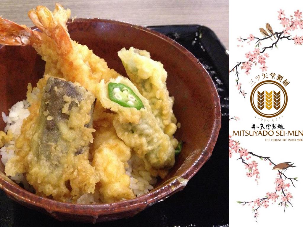 Tempura Don