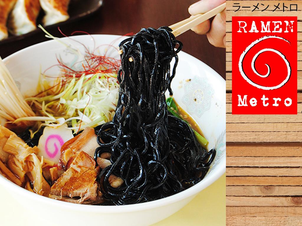 Ramen-Metro menu