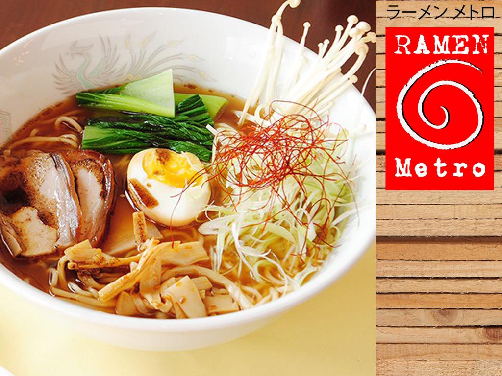 Ramen-Metro menu