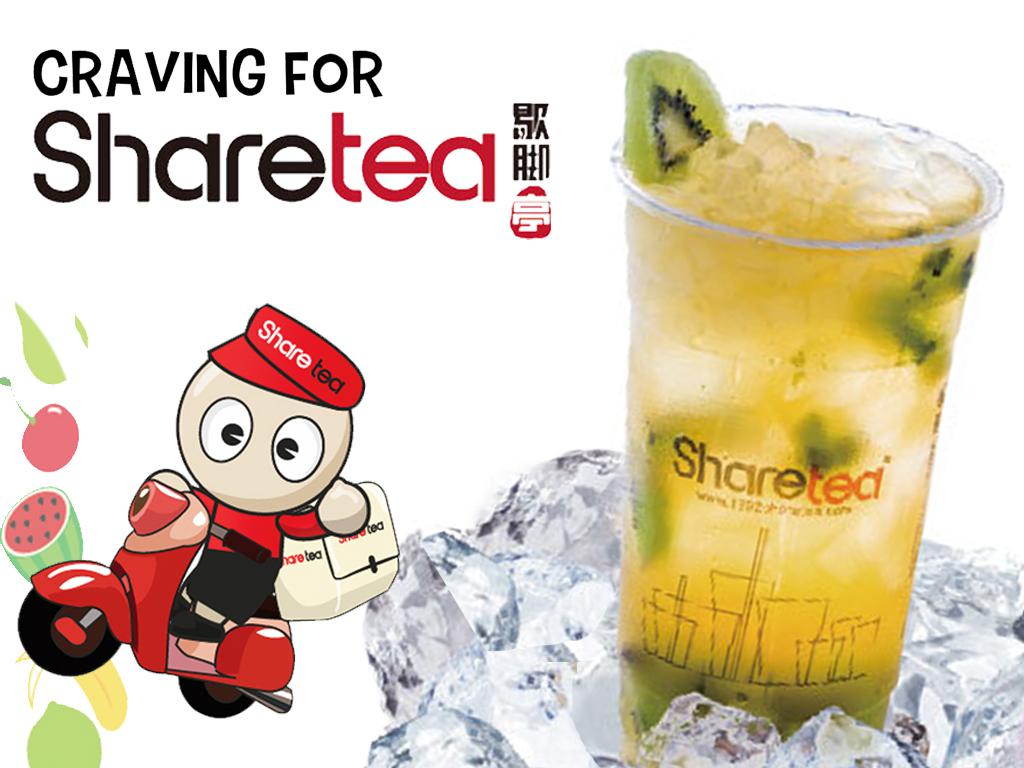 share tea menu