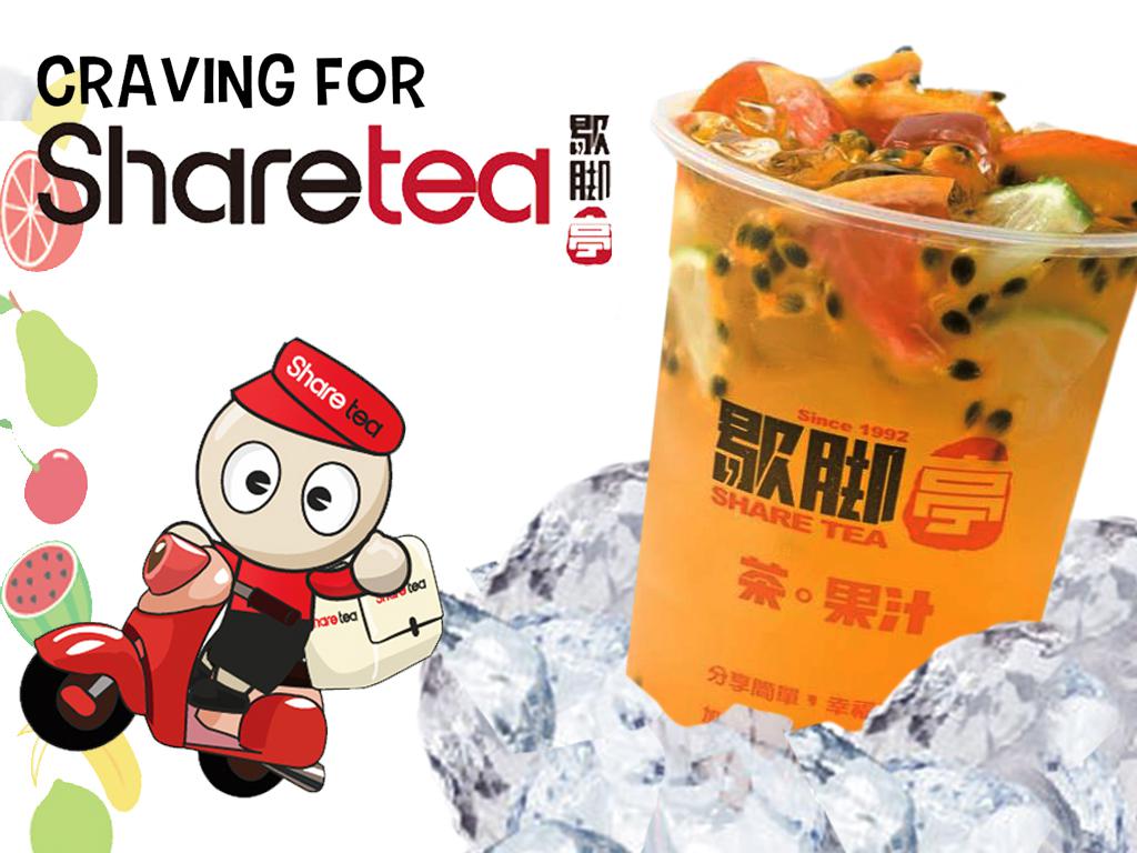 share tea menu