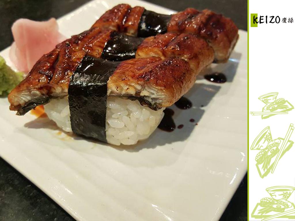 Unagi Sushi