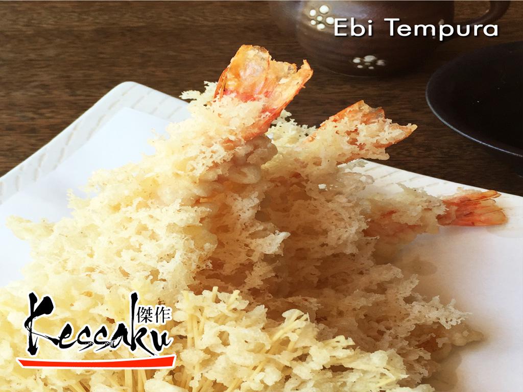 ebi temp (1)