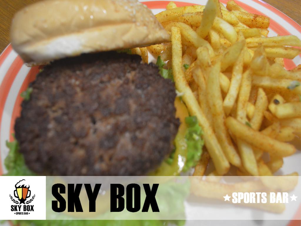 SKY BOX Sports Bar