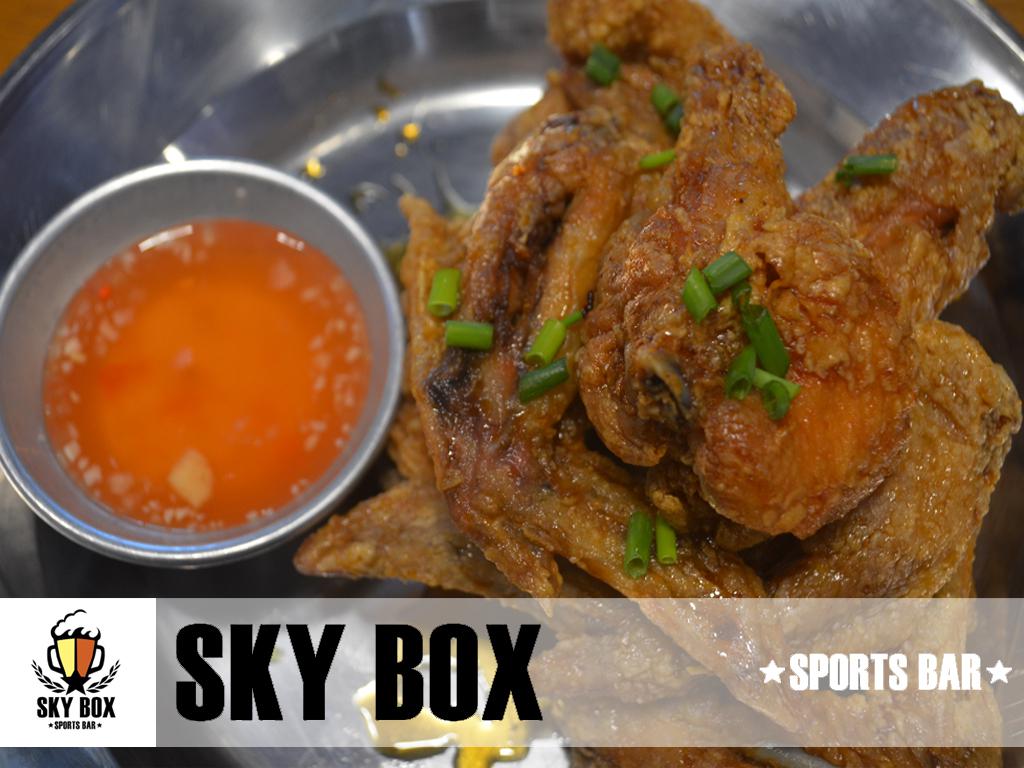 SKY BOX Sports Bar