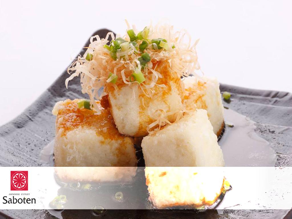 The Agedashi Tofu