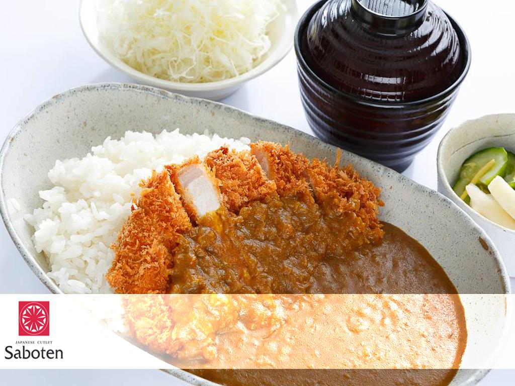 Curry Katsu