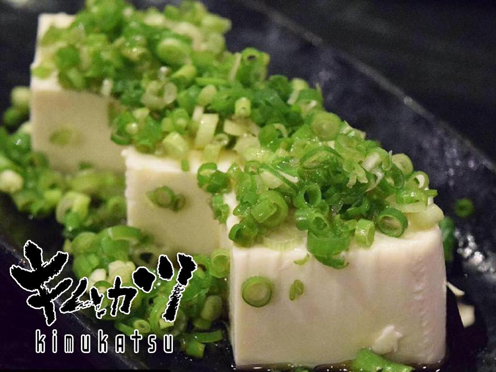 Negi Shio Tofu