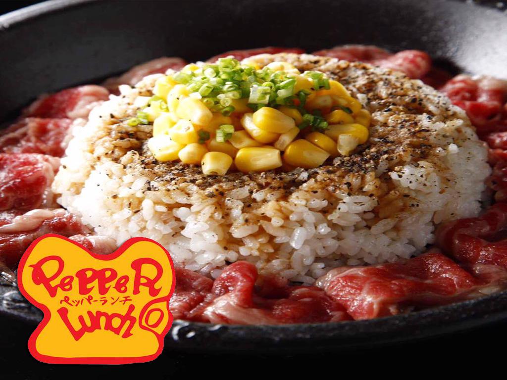 Beef Pepper Rice