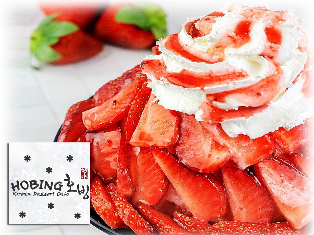 Strawberry Bingsu