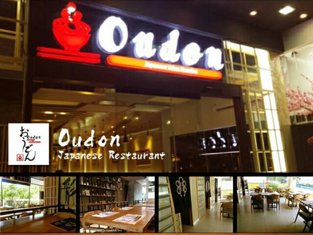 Oudon Store
