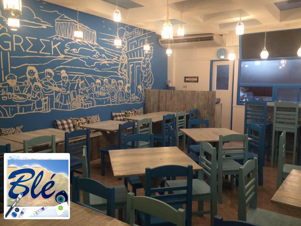 Ble' Greek Food interior