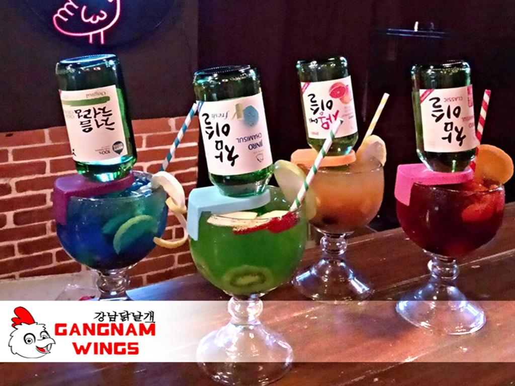 Gangnam Wings Drinks