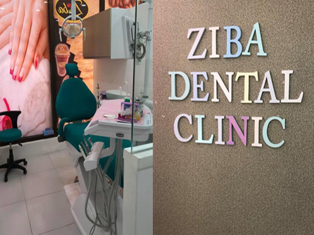 Ziba Dental Service