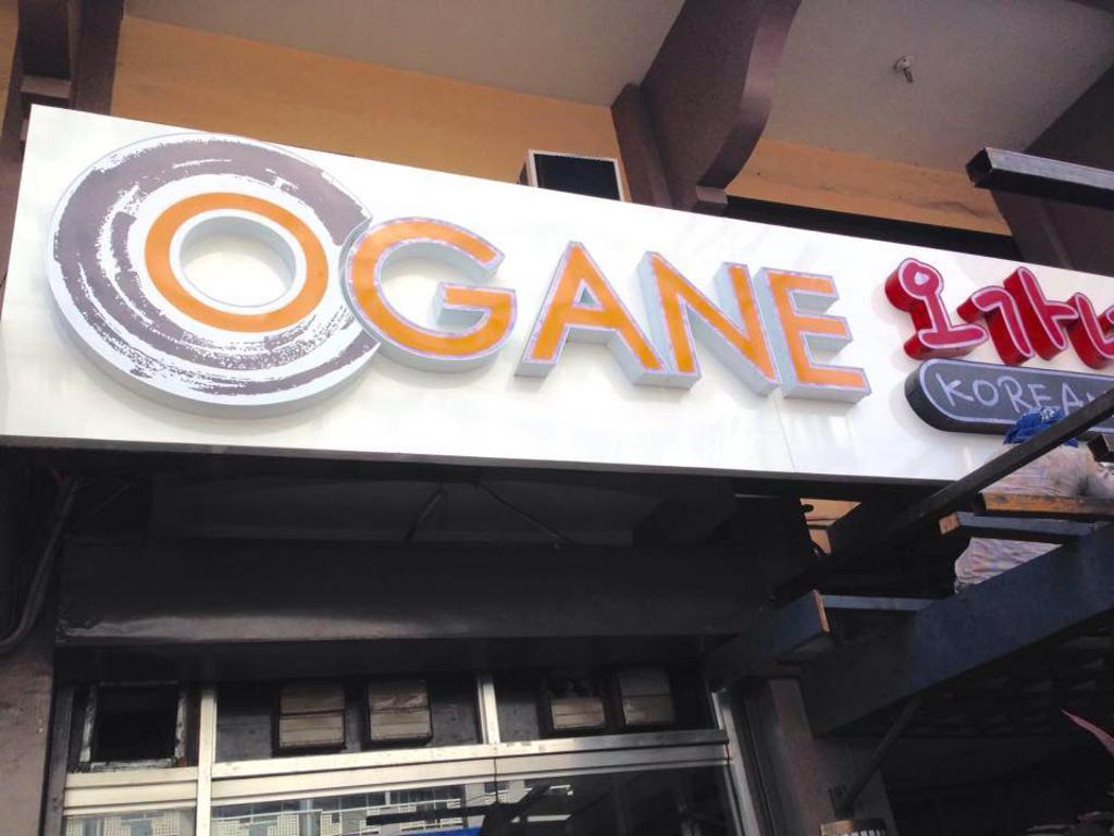 OGANE Restaurant