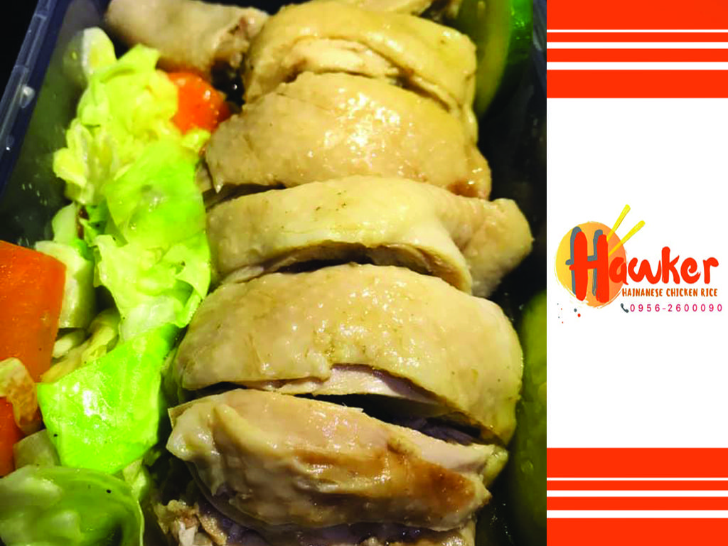 Hawker Hainanese Chicken