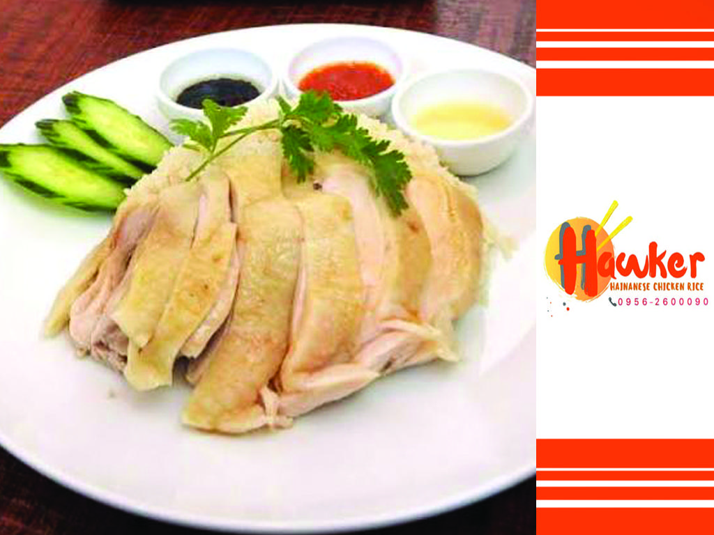 Hawker Hainanese Chicken