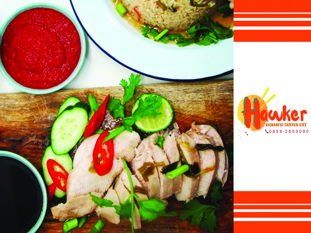 Hawker Hainanese Chicken