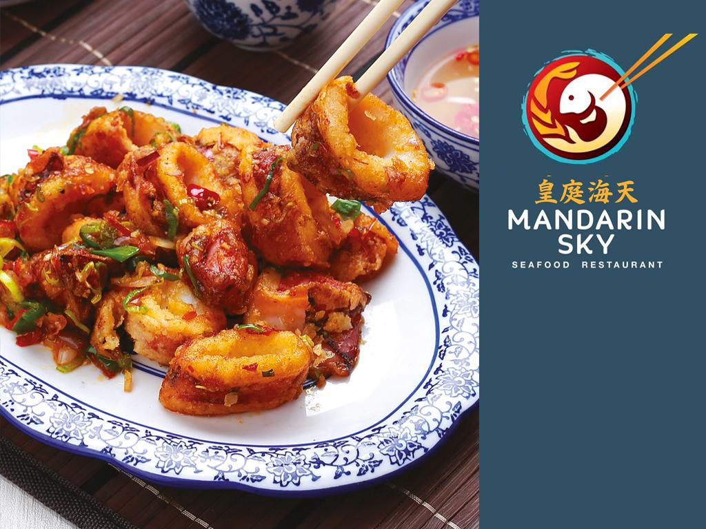 Mandarin Sky Seafood Restaurant