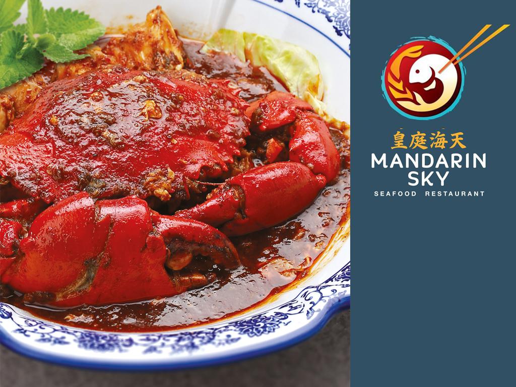 Mandarin Sky Seafood Restaurant