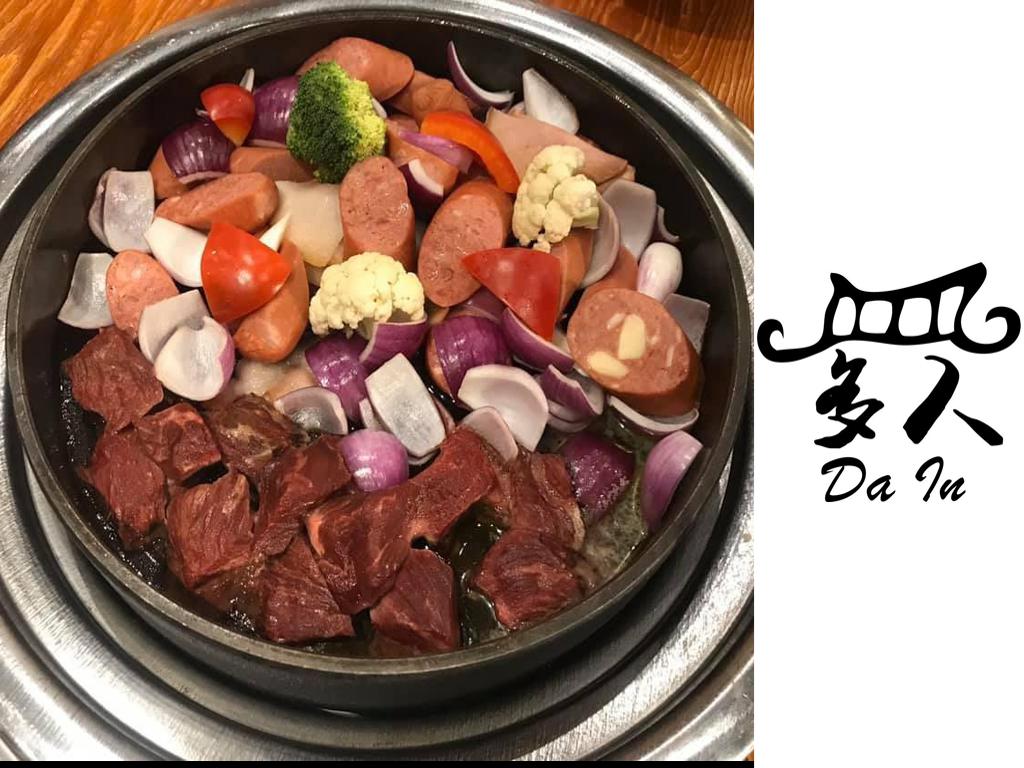 Da-In Korean Restaurant