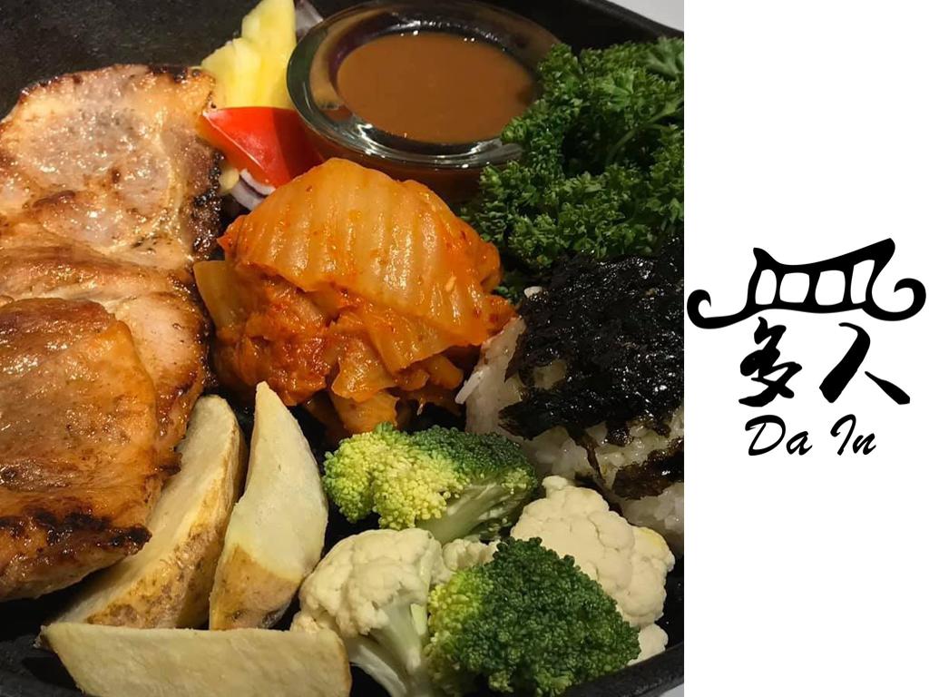 Da-In Korean Restaurant