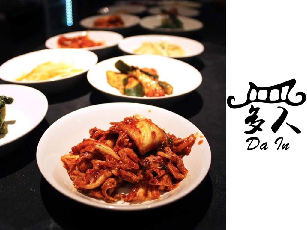 Da-In Korean Restaurant