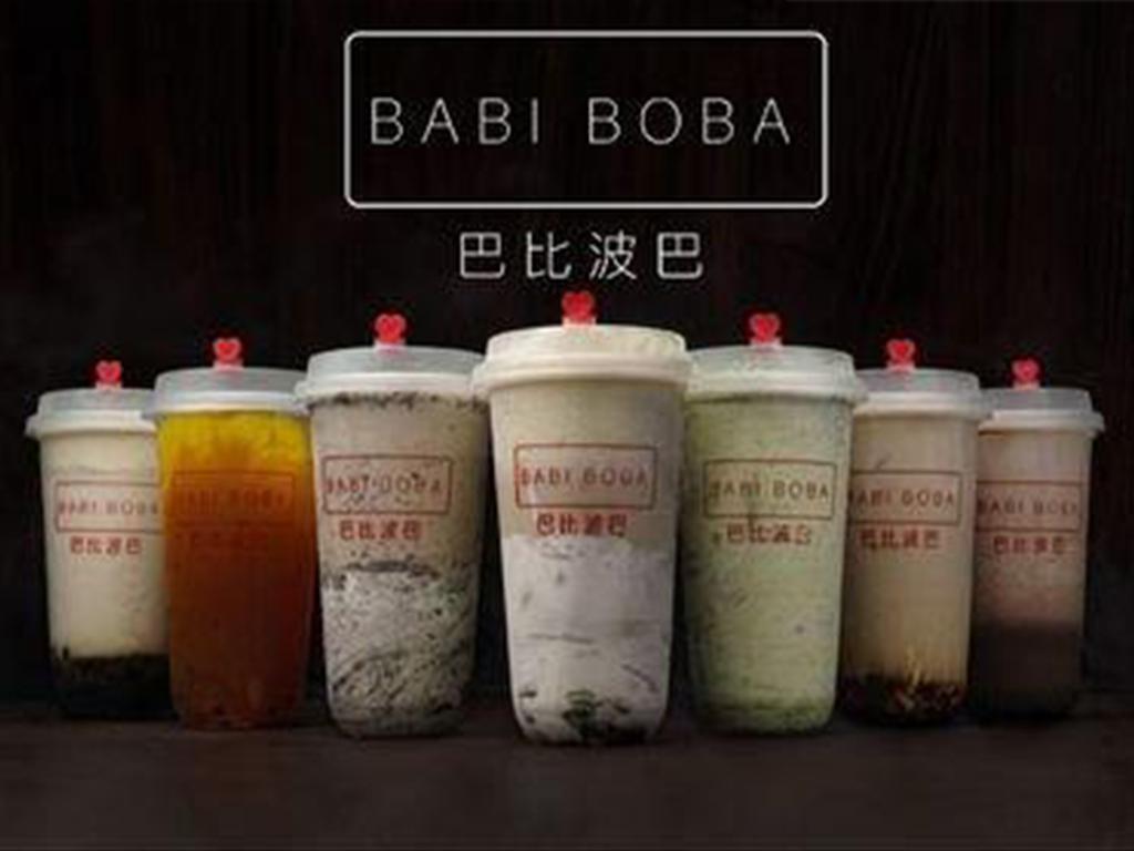 Babi Boba Ph