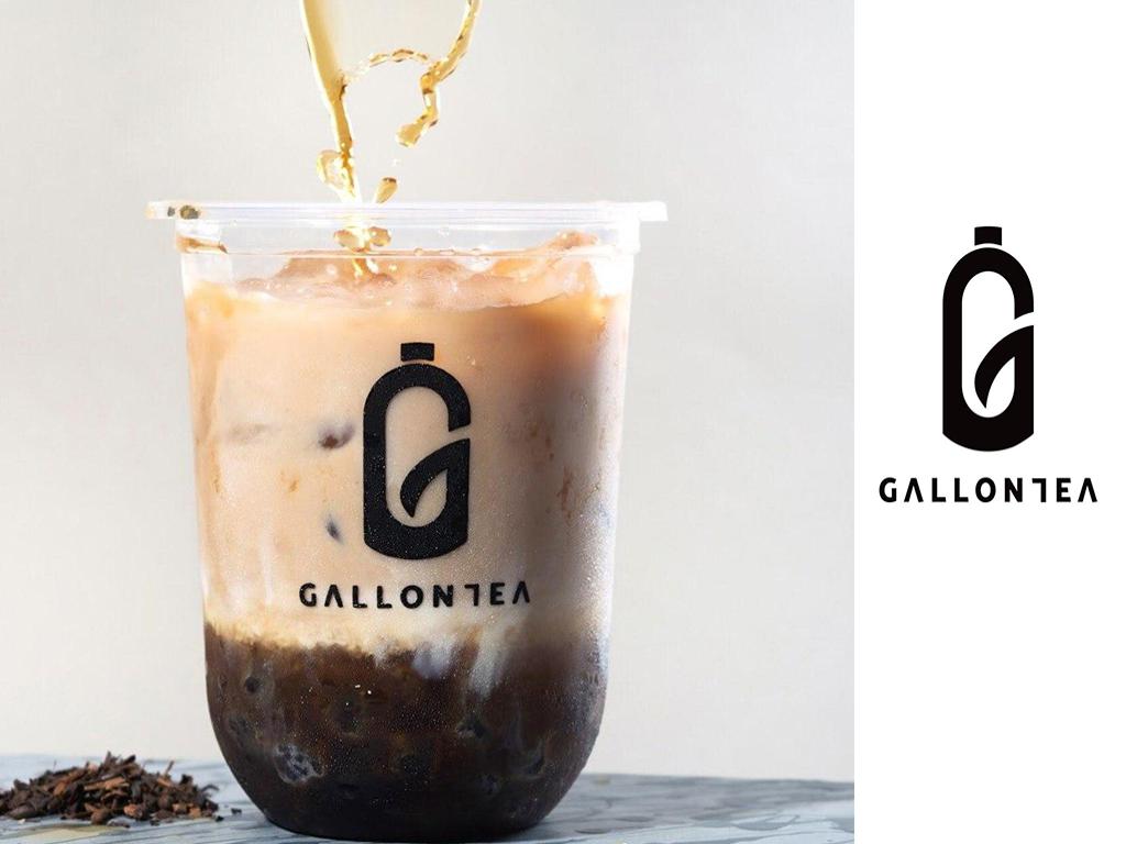 Gallontea