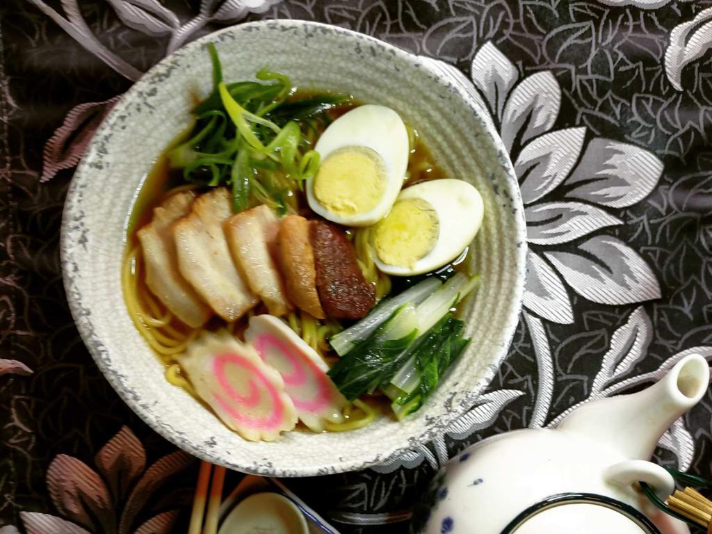 Bera & Basuti Ramen House